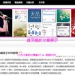 香港6合和彩今晚开奖结果查询官网下载